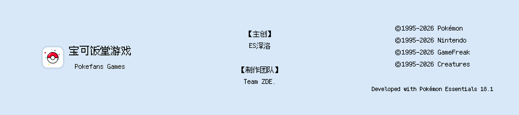 启动画面 启动画面