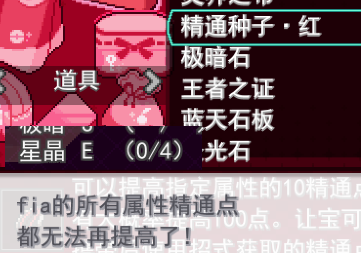 截图预览