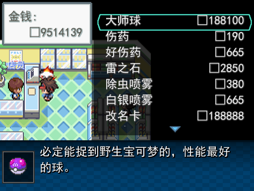 博客來-搶救形音義大作戰