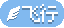 飞行